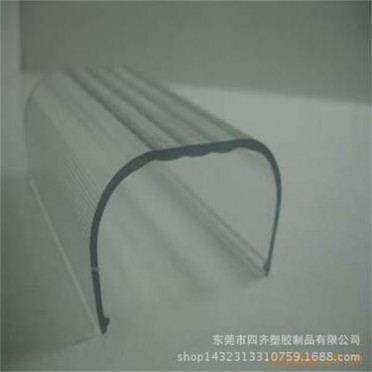 工厂直供优质PC灯罩 扩散灯罩 乳白灯罩